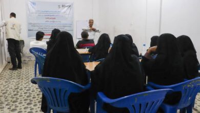 بدعم من "أونمها".. مؤسسة بنات الحديدة تدشن دورة تدريبية في حيس