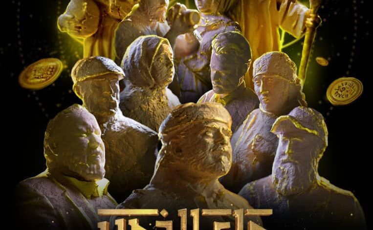 دوت نوشن تستعد لعرض مسلسل "ماء الذهب" على منصة تلفز في رمضان 1 دوت نوشن تستعد لعرض مسلسل "ماء الذهب" على منصة تلفز في رمضان