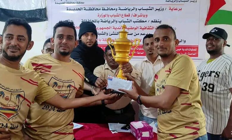 فوز الوفاق ممثلاً لأندية الحديدة في المسابقة الثقافية بالخوخة