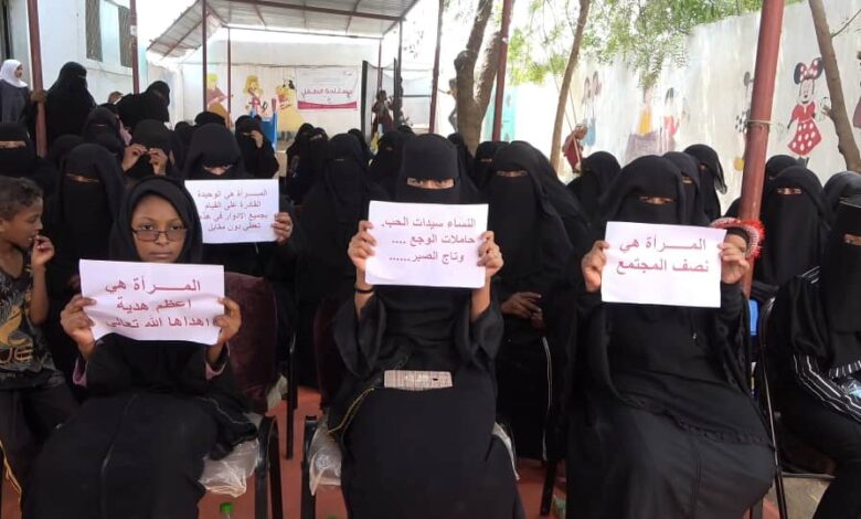 فورهيومن تنظم فعاليتين بمناسبة اليوم العالمي للمرأة في حيس 1 فورهيومن تنظم فعاليتين بمناسبة اليوم العالمي للمرأة في حيس