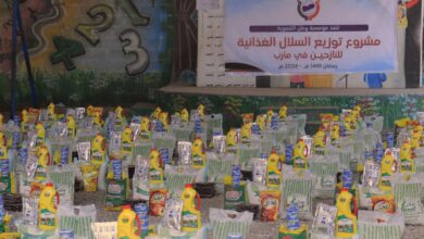 مؤسسة وطن توزع مساعدات مالية للمئات من جرحى الجيش والأمن وسلال غذائية لأسر نازحة بمأرب 1 مؤسسة وطن توزع مساعدات مالية للمئات من جرحى الجيش والأمن وسلال غذائية لأسر نازحة بمأرب