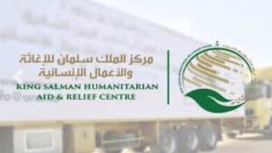 سلمان للإغاثة يغيث المتضررين من المنخفض الجوي بحضرموت 8 سلمان للإغاثة يغيث المتضررين من المنخفض الجوي بحضرموت