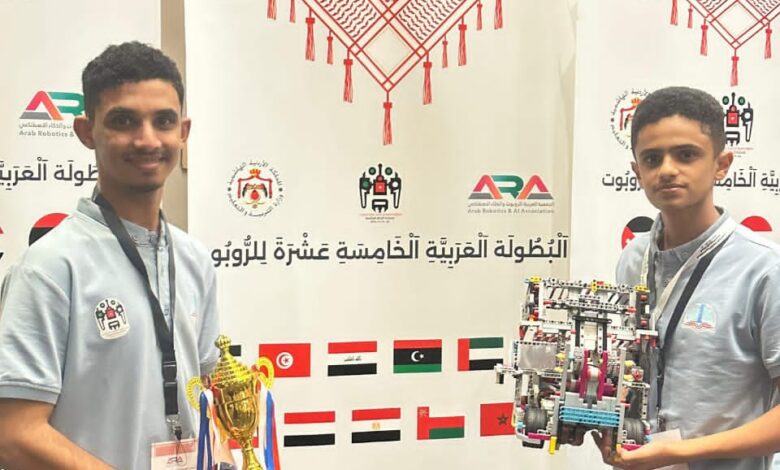 مدارس النبراس وسماء عدن تحصدان مواقع الريادة في البطولة العربية للروبوت "الأردن 2024" 1 مدارس النبراس وسماء عدن تحصدان مواقع الريادة في البطولة العربية للروبوت "الأردن 2024"