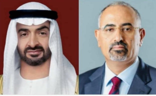 الزُبيدي يُعزَّي رئيس دولة الإمارات بوفاة الشيخ هزاع بن سلطان بن زايد آل نهيان