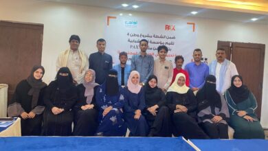 ائتلاف CAP يختتم انشطة بناء قدرات الوسطاء المحليين في عدن 3 ائتلاف CAP يختتم انشطة بناء قدرات الوسطاء المحليين في عدن