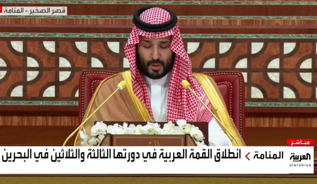 السعودية تؤكد استمرارها في دعم اليمن