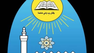 جامعة تعز تعتذر فتح مرافقها لامتحانات الثانوية العامة 8 جامعة تعز تعتذر فتح مرافقها لامتحانات الثانوية العامة
