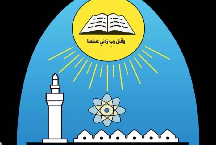 جامعة تعز تعتذر فتح مرافقها لامتحانات الثانوية العامة 1 جامعة تعز تعتذر فتح مرافقها لامتحانات الثانوية العامة