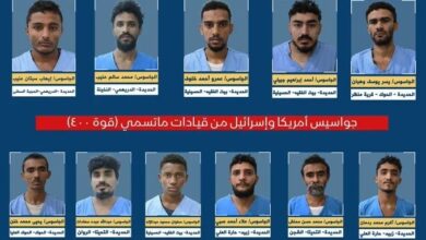 مبادرة "معًا لأجل تهامة" تناشد المجتمع الدولي للتدخل لوقف انتهاكات الحوثي والافراج عن مختطفين