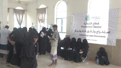 شرطة الحديدة تبدأ المرحلة الأولى لاستخراج بطائق شخصية لضحايا الحرب