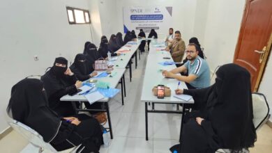مؤسسة فتيات مأرب تقيم المنتدى الحواري الرابع حول أهمية الأمن الرقمي 7 مؤسسة فتيات مأرب تقيم المنتدى الحواري الرابع حول أهمية الأمن الرقمي
