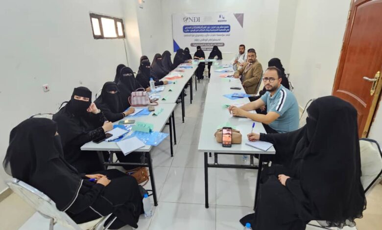 مؤسسة فتيات مأرب تقيم المنتدى الحواري الرابع حول أهمية الأمن الرقمي 1 مؤسسة فتيات مأرب تقيم المنتدى الحواري الرابع حول أهمية الأمن الرقمي