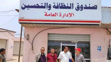 دور تسليم واستلام بمكتب نظافة الحديدة