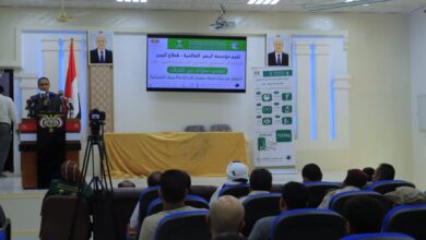 مأرب.. المستشفى التخصصي لطب وجراحة العيون يحتفي بإنجازاته بدعم سعودي