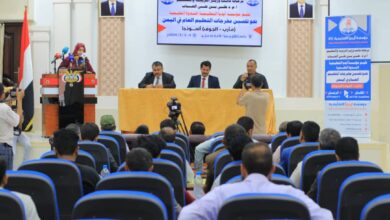 ندوة علمية لتحسين مخرجات التعليم العام في مأرب