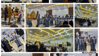 سيئون: معهد الطبري الطبي يحتفل بتخريج أول دفعة في ثلاثة تخصصات طبية