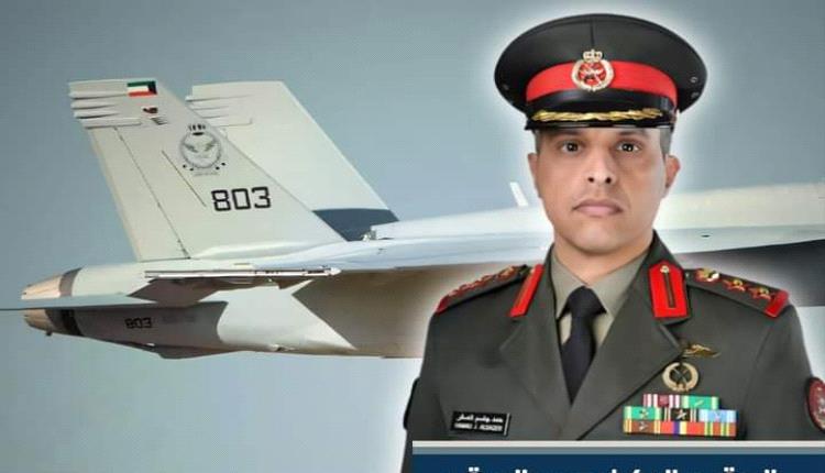 مقتل قائد طائرة إف 18عقب سقوطها في الكويت 1 مقتل قائد طائرة إف 18عقب سقوطها في الكويت