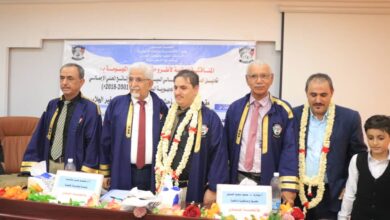 الدكتوراه بامتياز للباحث عبده الجلاب من جامعة عدن