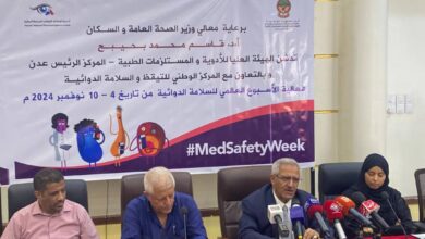 مدير الهيئة العليا للأدوية يؤكد اهمية نشر الوعي الصحي حول السلامة الدوائية