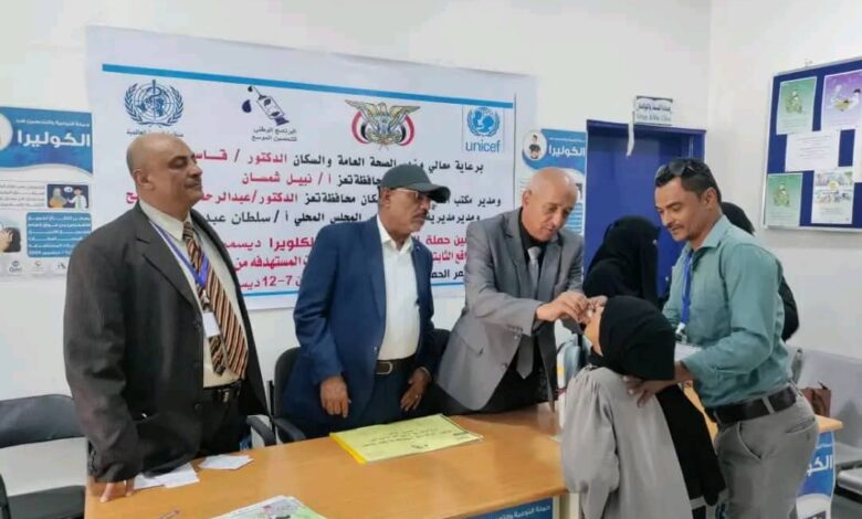 تدشين حملة التحصين ضد مرض الكوليرا في المخا 1 تدشين حملة التحصين ضد مرض الكوليرا في المخا