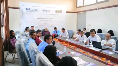 "التغيرات المناخية وتأثيرها على المرأة".. محور ندوة لجامعة الحديدة