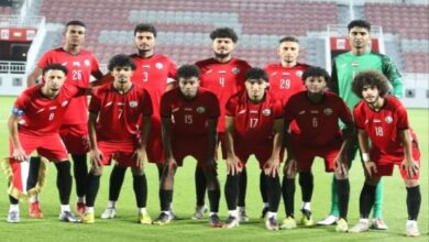 ماهي أسماء المنتخب اليمني المشارك في خليجي 26
