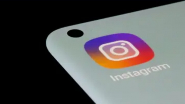 "إنستغرام" تكشف عن ميزة جديدة 1 "إنستغرام" تكشف عن ميزة جديدة