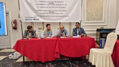 ورشة تعريفية عن المحطات الشمسية الصغيرة لتوفير الطاقة