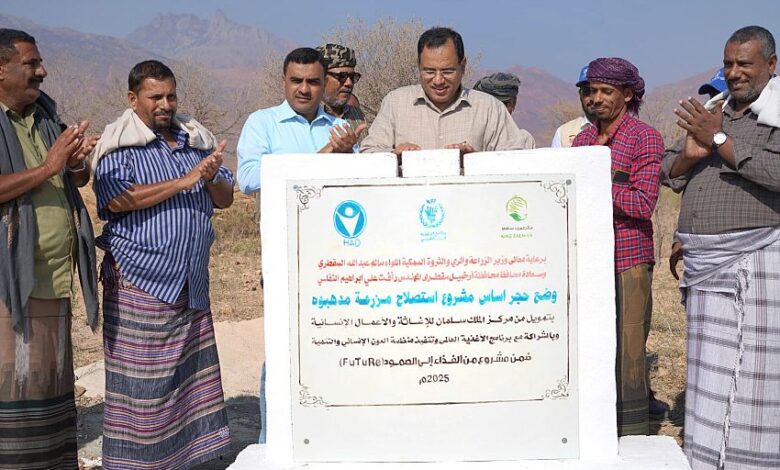 بداية جديدة للتنمية الزراعية في سقطرى.. انطلاق مشروع مزرعة مذهوبة النموذجية