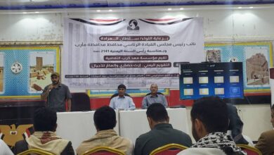 مأرب تحتفي برأس السنة الحميرية في أمسية ثقافية وتطلق مشروعًا لحفظ التاريخ