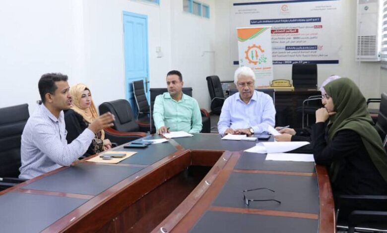 عدن..صندوق تنمية المهارات يوقع مذكرة تفاهم لتعزيز برامج التدريب المهني