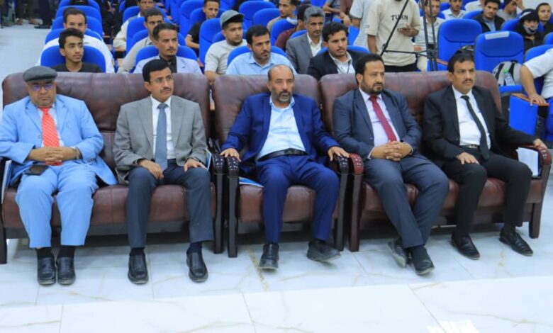 جامعة سبأ تُطلق "المؤتمر العلمي الثاني" بأبحاثٍ تُلامس الواقع