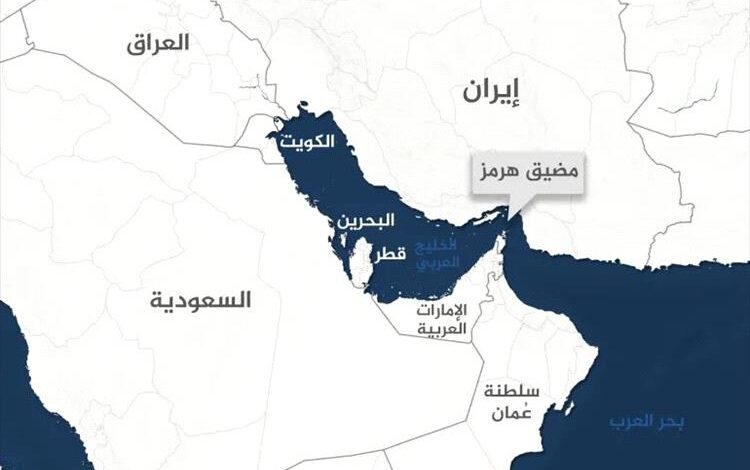 البرلمان الإيراني يصوّت على إغلاق مضيق هرمز