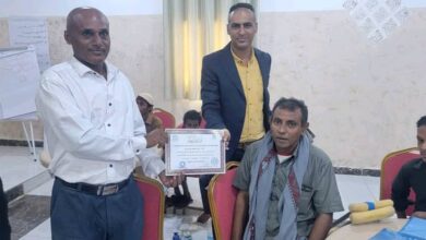 اختتام دورة تدريبية في الصحة النفسية والدعم الاجتماعي بمحافظة الحديدة