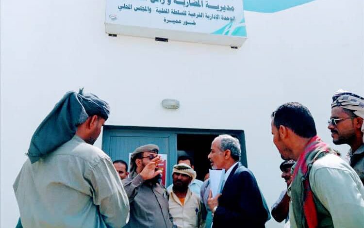 المستشار الصبيحي يشيد بتنامي الخدمات ويثمن الجهود الأمنية في المضاربة ورأس العارة 1 المستشار الصبيحي يشيد بتنامي الخدمات ويثمن الجهود الأمنية في المضاربة ورأس العارة