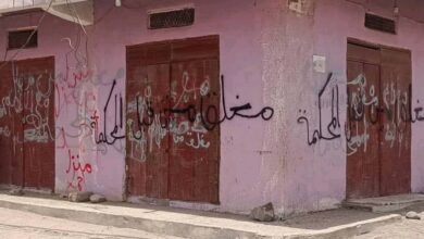 النيابة العامة تغلق عيادة مخالفة في الخوخة ضمن حملة رقابية على المنشآت الطبية