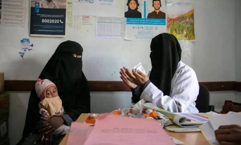 تقرير: 5.5 مليون امرأة يعانين من نقص خدمات الصحة الإنجابية في اليمن 1 تقرير: 5.5 مليون امرأة يعانين من نقص خدمات الصحة الإنجابية في اليمن