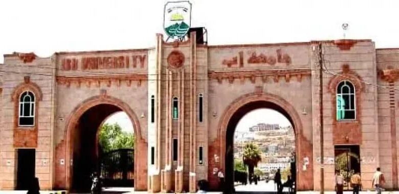 جامعة إب تتحول إلى ساحة قمع حوثية.. اختطاف موظف إداري وسط الحرم الجامعي