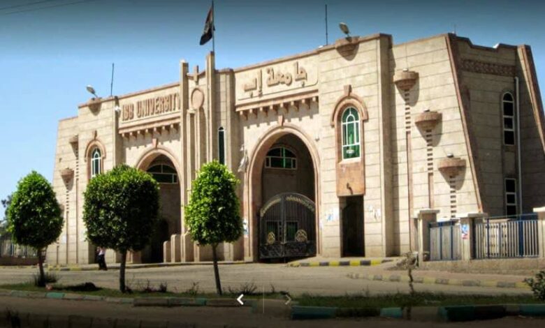 حملة القمع الحوثية تطال طالبًا جامعيًا في إب