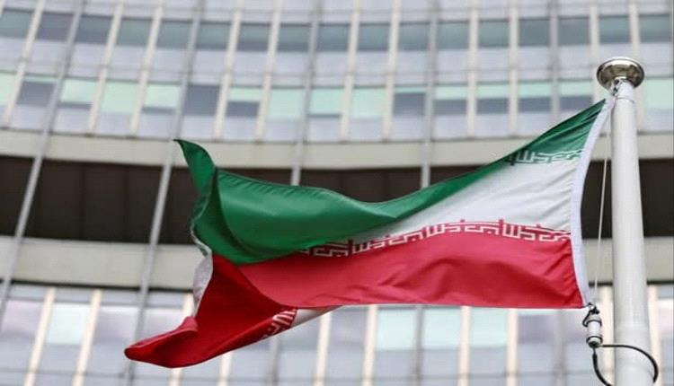 أوروبا تهدد إيران بعقوبات جديدة ما لم تستأنف المفاوضات