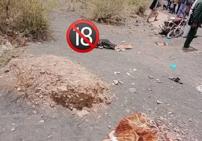 جريمة بشعة تهز رداع بالبيضاء.. شاب يقتل والده ويقطع رأسه 1 جريمة بشعة تهز رداع بالبيضاء.. شاب يقتل والده ويقطع رأسه