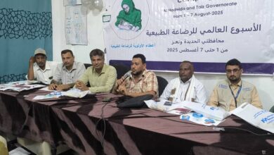 الحديدة.. تدشين فعاليات الأسبوع العالمي للرضاعة الطبيعية في حيس