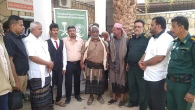 شبوة تحتضن مخيما مجانيا لجراحة العيون بتمويل من مركز الملك سلمان