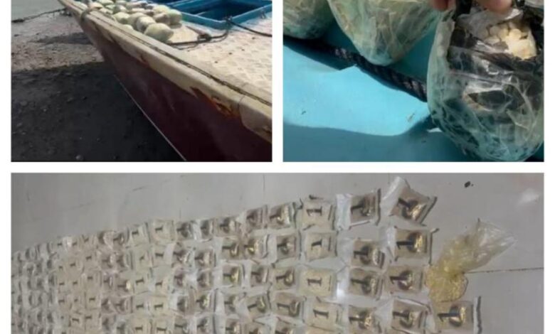 ضبط قارب يحمل 150 ألف حبة كبتاجون قبالة سواحل باب المندب 1 ضبط قارب يحمل 150 ألف حبة كبتاجون قبالة سواحل باب المندب