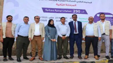 تعز.. تدشين المرحلة الثانية من المخيم الطبي المجاني للجراحة والعيون
