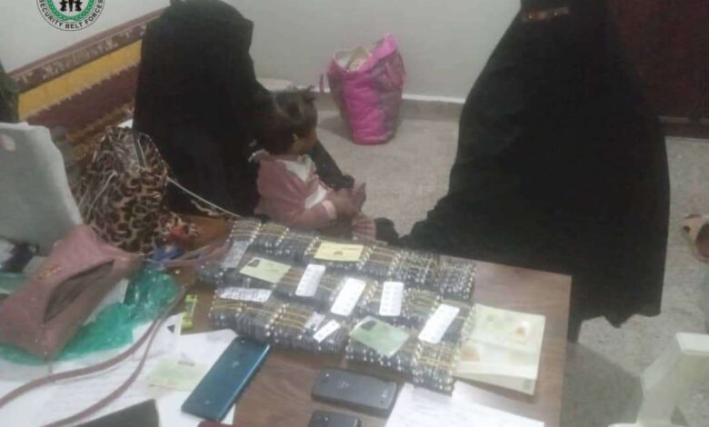 الضالع.. ضبط امرأتين صوماليتين حاولتا نقل حبوب مخدرة من صنعاء إلى عدن