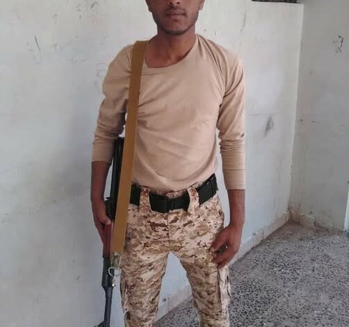 استشهاد جندي وإصابة آخر خلال تصدي لهجوم حوثي شرق تعز 1 استشهاد جندي وإصابة آخر خلال تصدي لهجوم حوثي شرق تعز