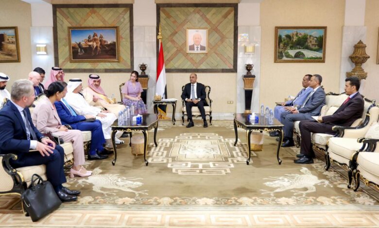 بن بريك يستعرض أمام سفراء الدول الراعية جهود الإصلاح والتعافي الاقتصادي 1 بن بريك يستعرض أمام سفراء الدول الراعية جهود الإصلاح والتعافي الاقتصادي
