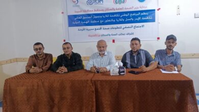 الحديدة.. المحافظ يدشن اجتماعاً سنوياً لدعم جهود مكافحة الملاريا في الخوخة