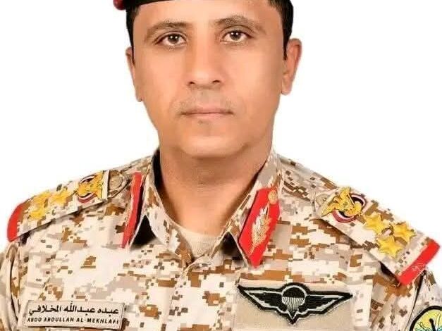 مأرب.. نجاة قائد عسكري بارز من محاولة اغتيال ومقتل أحد مرافقيه 1 مأرب.. نجاة قائد عسكري بارز من محاولة اغتيال ومقتل أحد مرافقيه